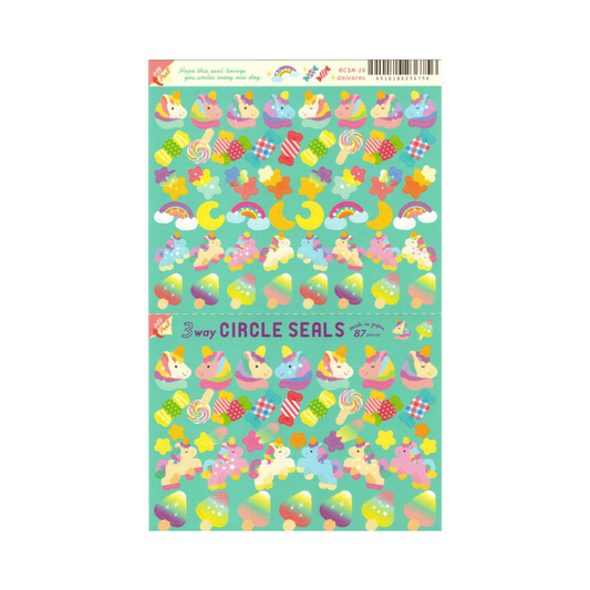 Unicorns and Stars Sticker Sheet