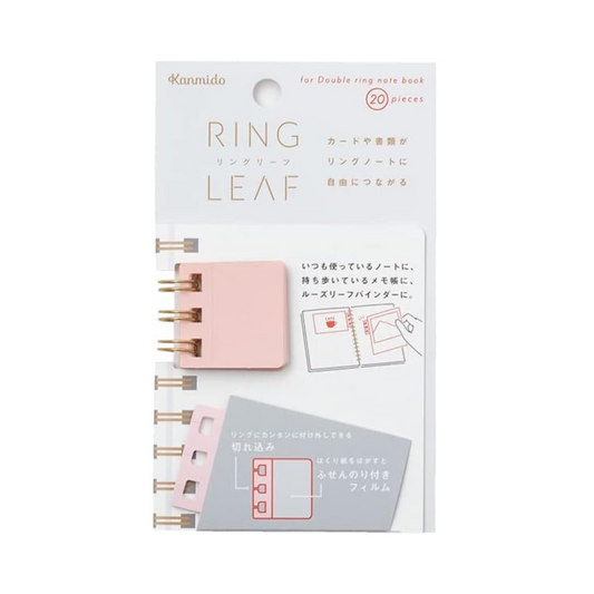 Pink Ring Leaf Sticky Tabs