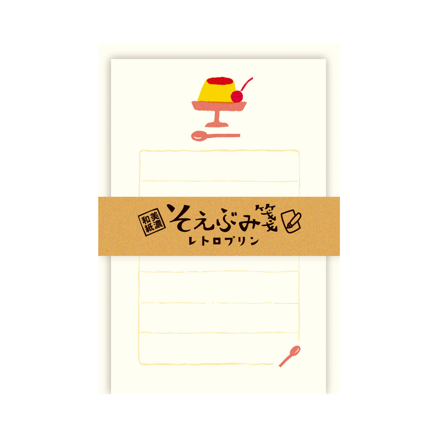Pudding Letter Set