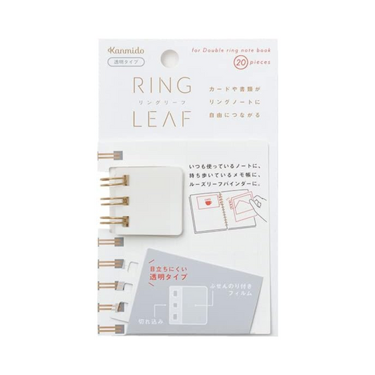 White Ring Leaf Sticky Tabs