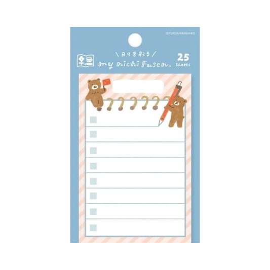 Beary Cute List Sticky Notes