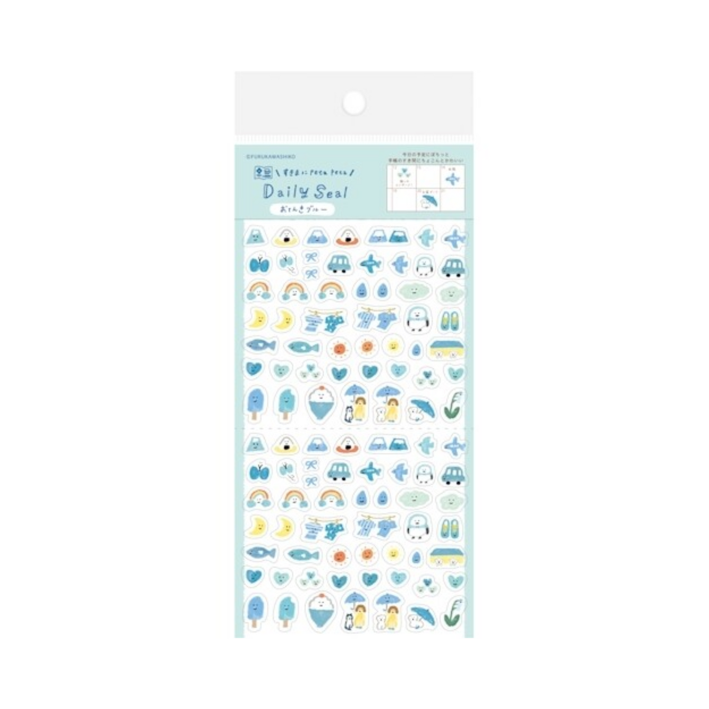Blue Mini Icons Sticker Sheet