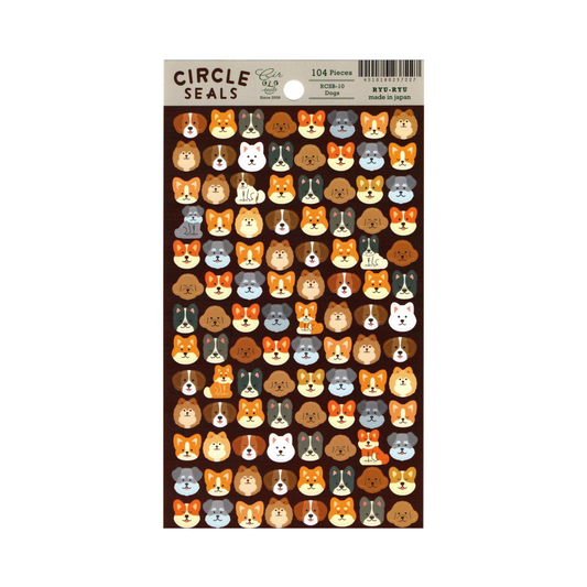 Brown Puppies Sticker Sheet
