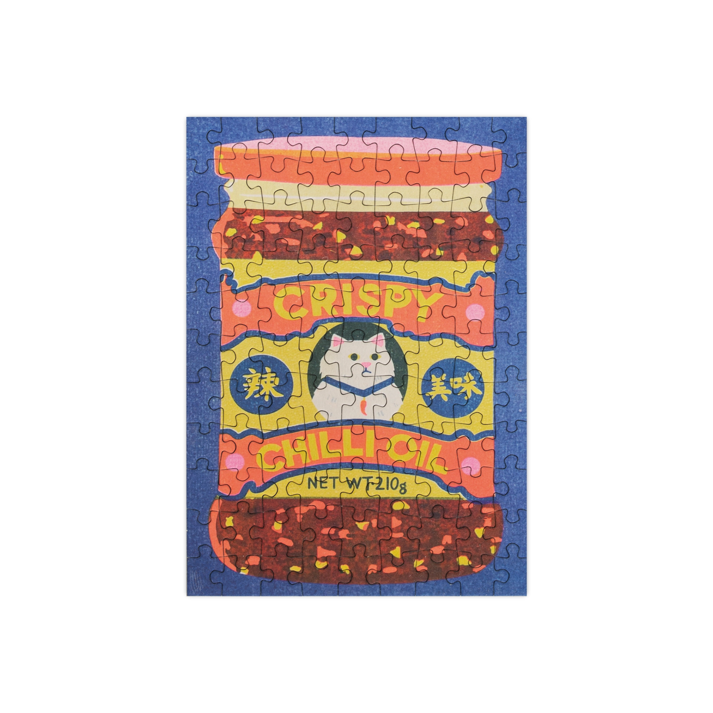 Crispy Chilli Oil Pocket Sized Jigsaw Puzzle