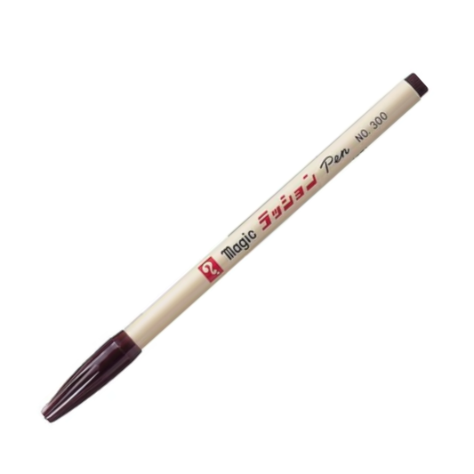 Dark Brown Magic 300 Fineline Felt Tip