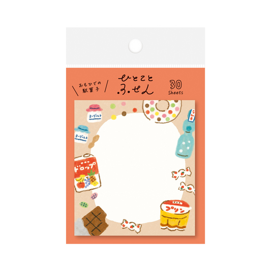 Sweet Treats Sticky Notes