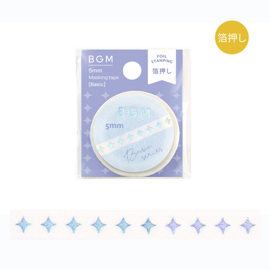 Mini Holo Stars Washi Tape