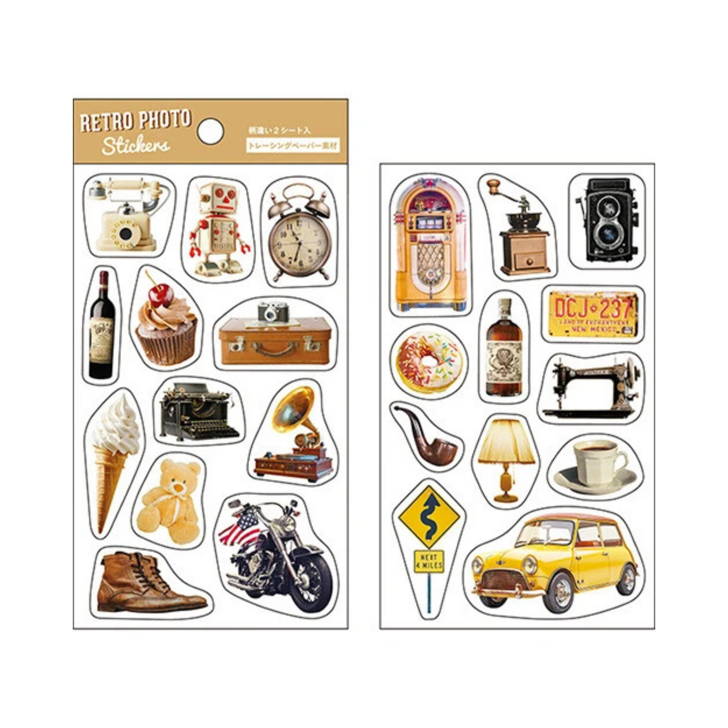 Yellow Retro Sticker Sheet