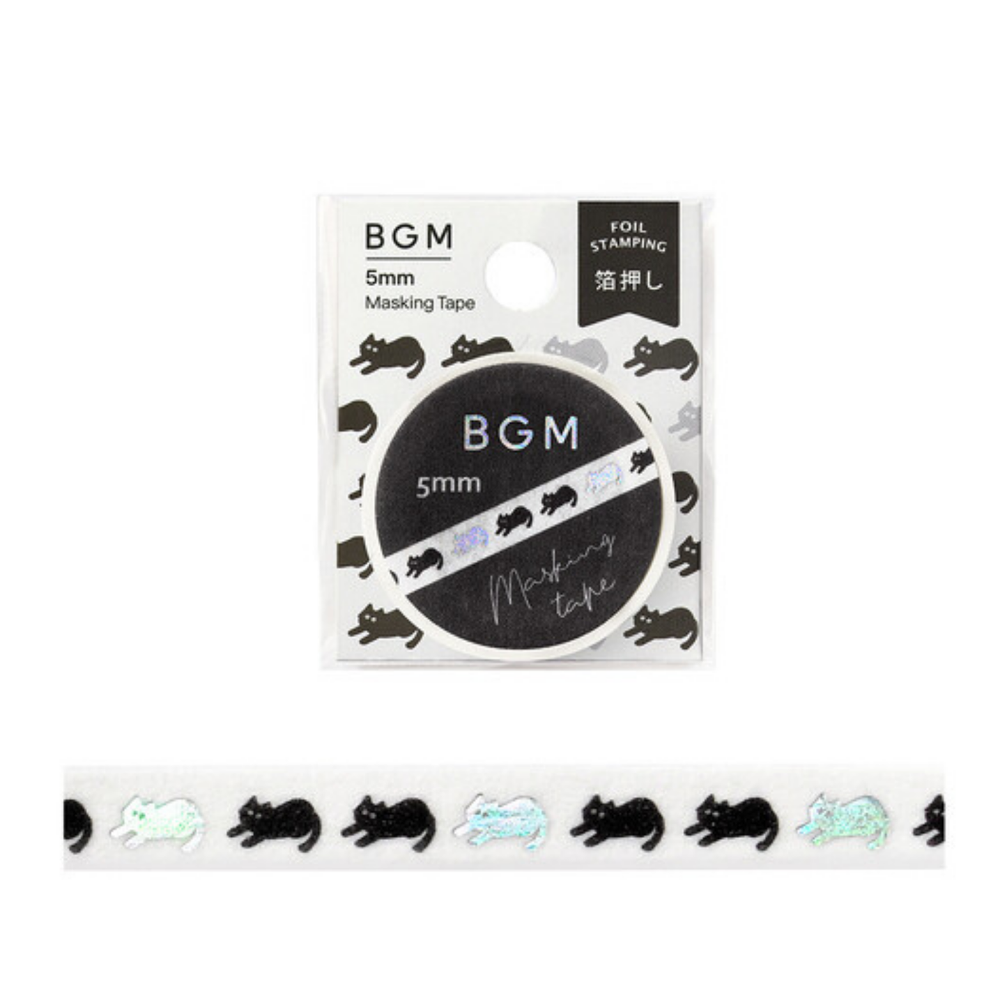Tiny Black Cats Washi Tape