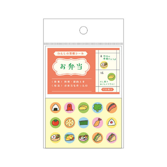 Sushi Planner Sticker Sheet