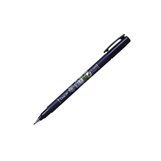 Fudenosuke Brush Pen