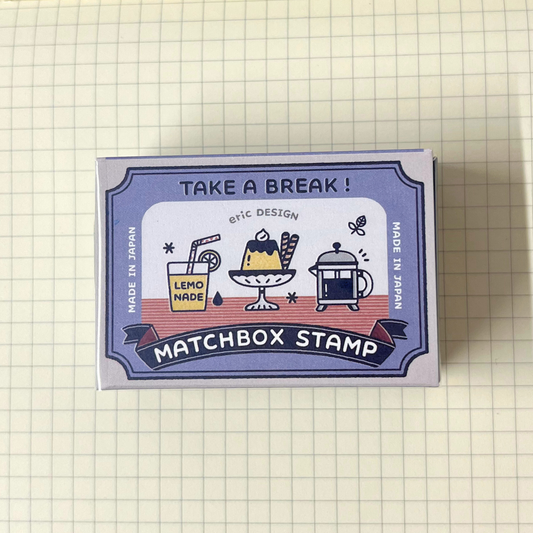 Coffee Shop Matchbox Stamp Set