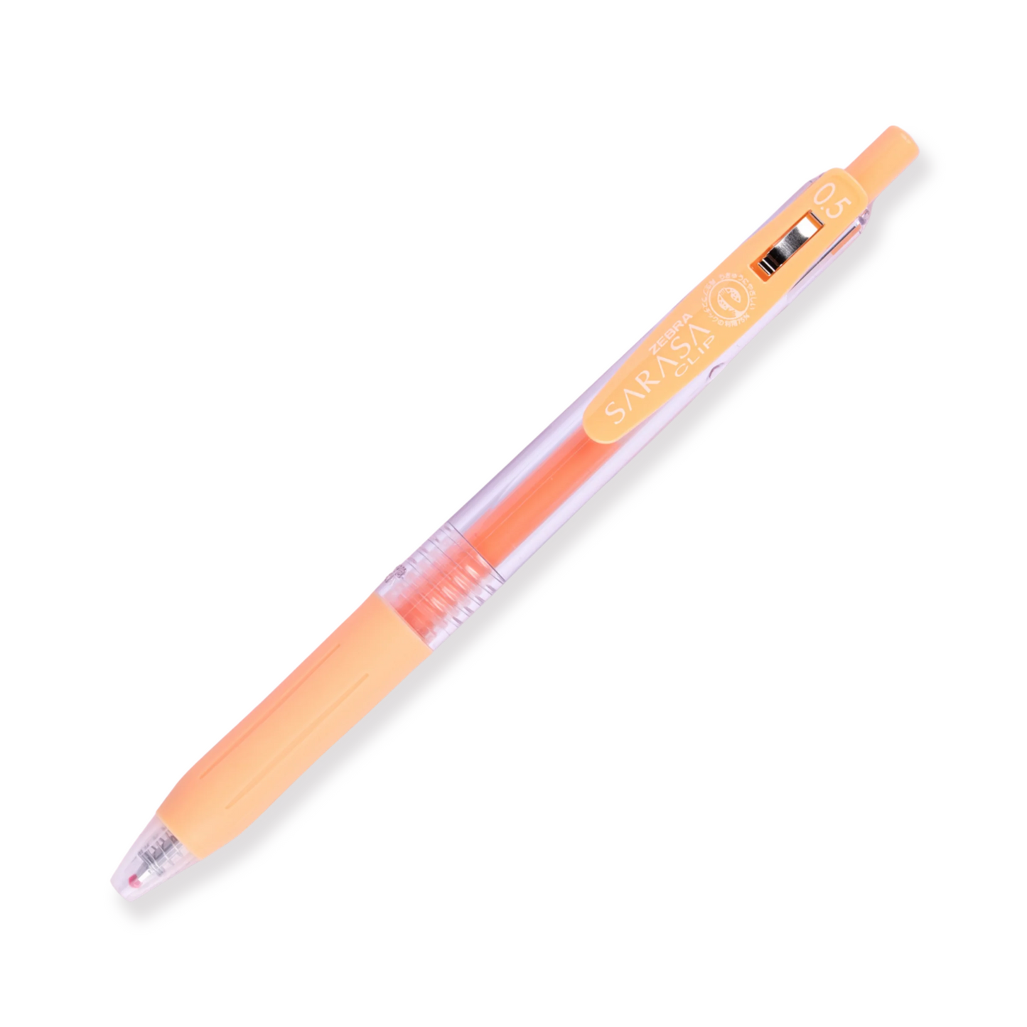 Orange Milk Pen