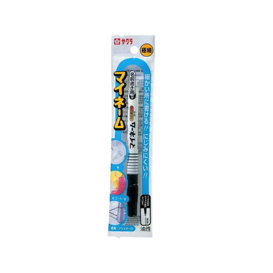 Black Fine Point Felt Tip Marker