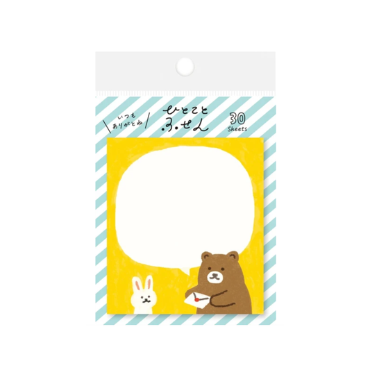 Bear Mail Sticky Notes