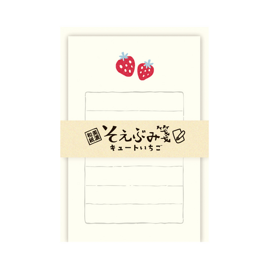 Mini Letter Set - Strawberry