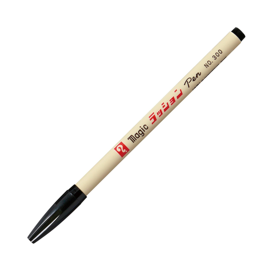 Black Magic 300 Fineline Felt Tip