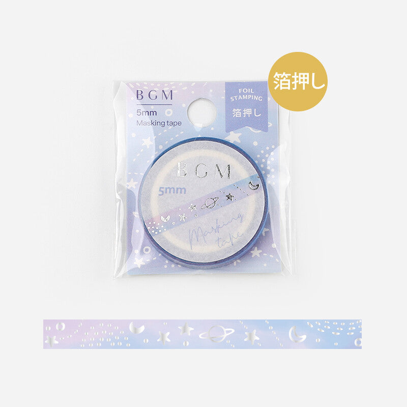 Holographic Space Washi Tape