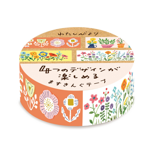 Flower Garden Washi Tape