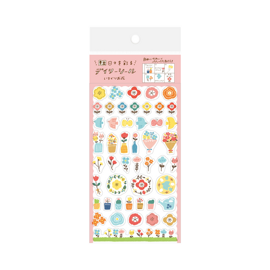 Floral Planner Sticker Sheet