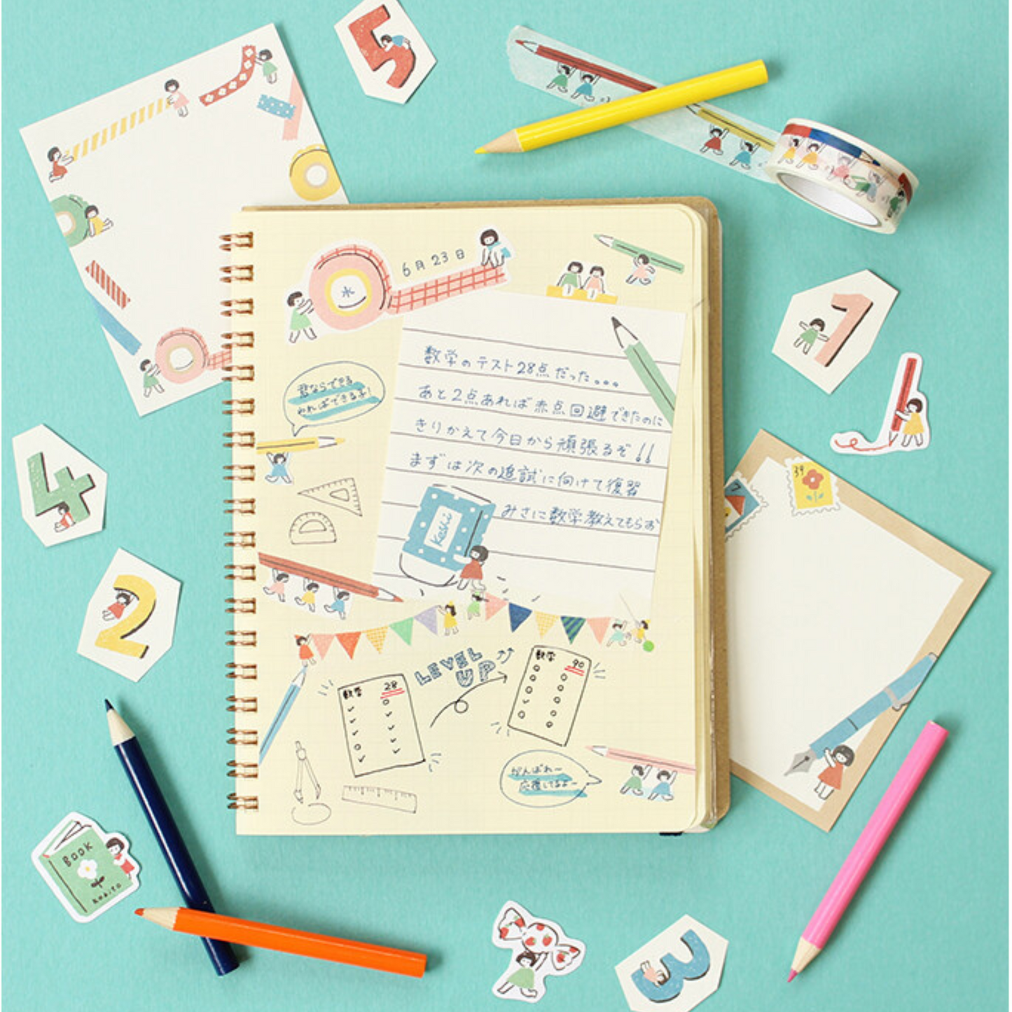 Little People Stationery Memo Pad