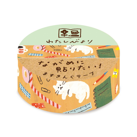 Stationery Cat Washi Tape