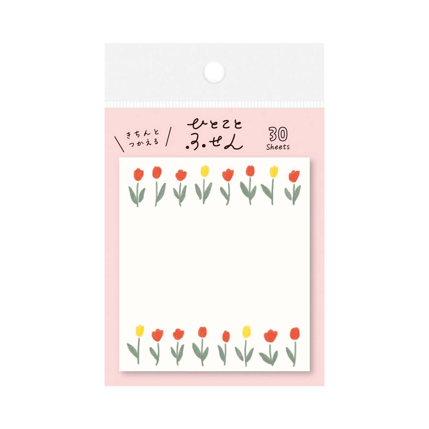 Tulip Sticky Notes